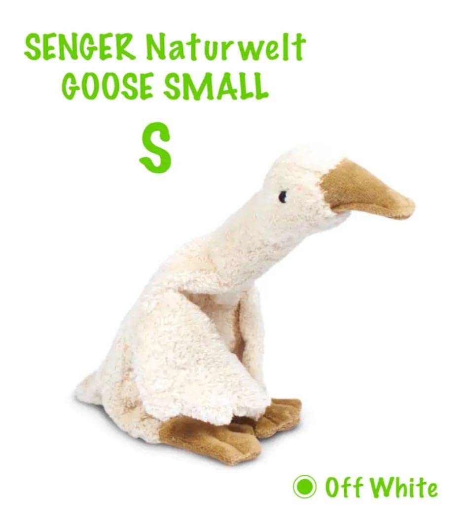 Amazon.co.jp: SENGER Naturwelt GOOSE Goose White (S) : Toys & Games